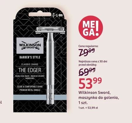 Бритва для гоління Wilkinson