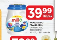 Капсули для прання mill