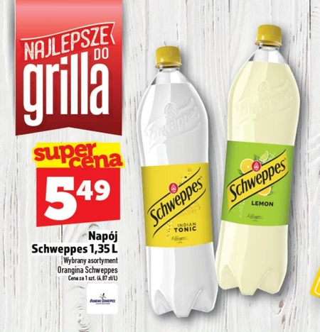 Газований напій Schweppes