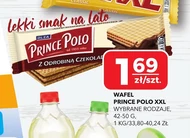 Вафля Prince Polo