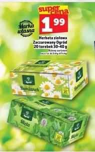 Трав'яний чай Zaczarowany Ogród