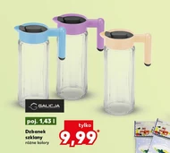 Dzbanek Galicja