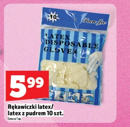 Рукавички