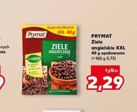 Перець духмяний Prymat