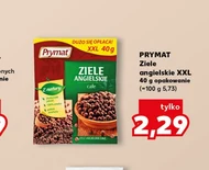 Перець духмяний Prymat
