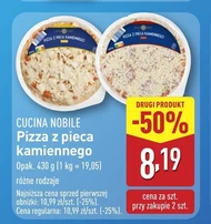 Піца Cucina Nobile