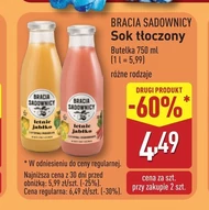 Сік Bracia Sadownicy