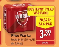 Пиво Warka