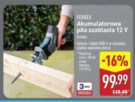 Шаблонна пила Ferrex