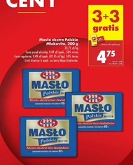 Masło