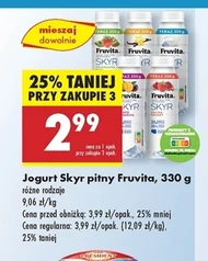 Йогурт FruVita