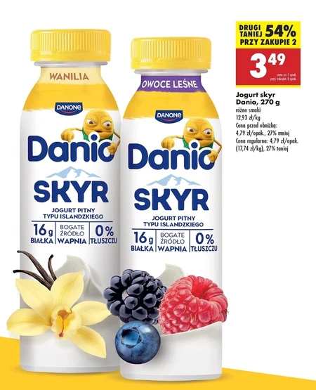 Йогурт Danone