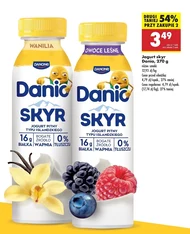 Йогурт Danone