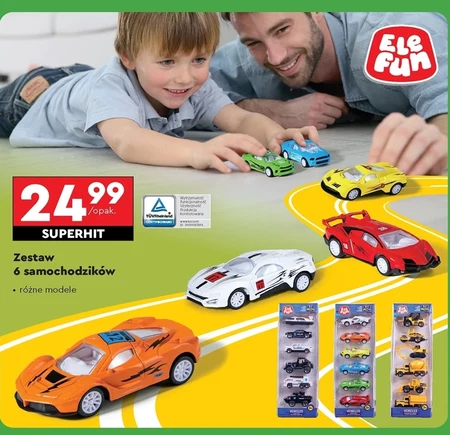 Нагетси Ele fun