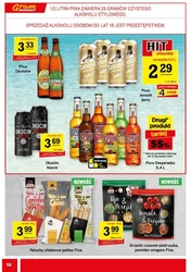 Низькі ціни на Gram Market