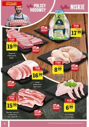 Низькі ціни на Gram Market