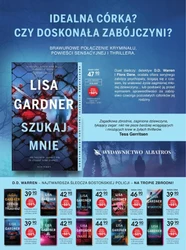 Багато історій Книгарні Світ книги 