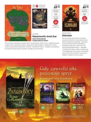 Багато історій Книгарні Світ книги 