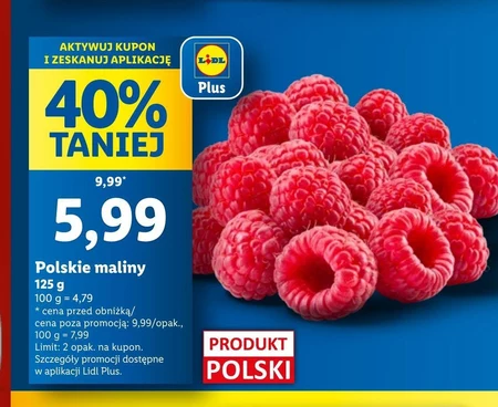 Малина Plus-Plus
