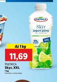 Скайре Piątnica