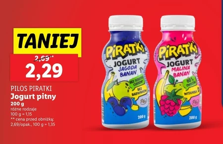 Вживання йогурту Pilos