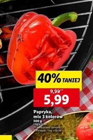 Паприка
