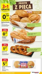 Останні акції на Intermarche