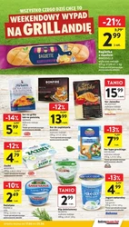 Останні акції на Intermarche
