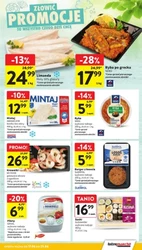 Останні акції на Intermarche