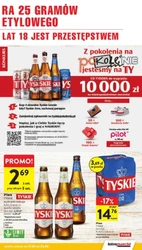 Najnowsze promocje w Intermarche