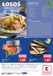 Рибний ринок Кауфланда