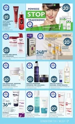 Super-Pharm - summer sale!