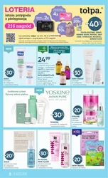 Super-Pharm - summer sale!