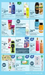 Super-Pharm - summer sale!