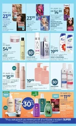 Super-Pharm - summer sale!