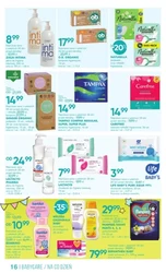Super-Pharm - summer sale!