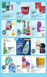 Super-Pharm - summer sale!