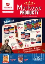 Фірмові продукти в Selgros 