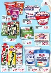 Фірмові продукти в Selgros 