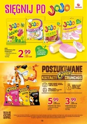 Фірмові продукти в Selgros 