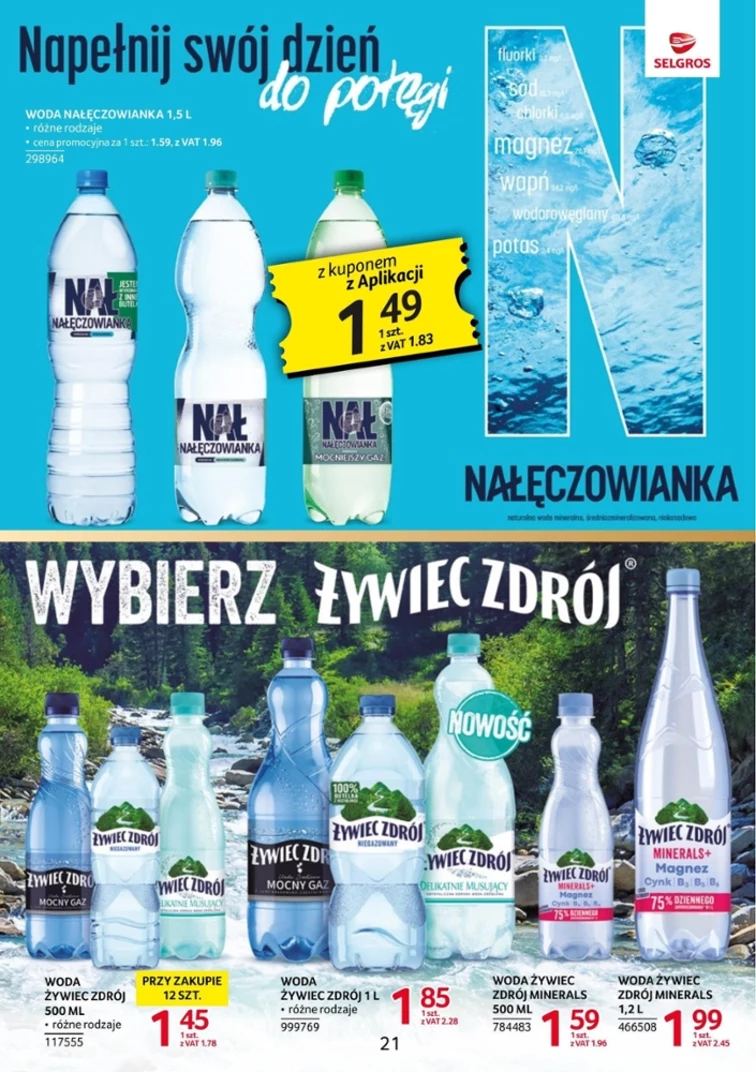 leaflet page preview image