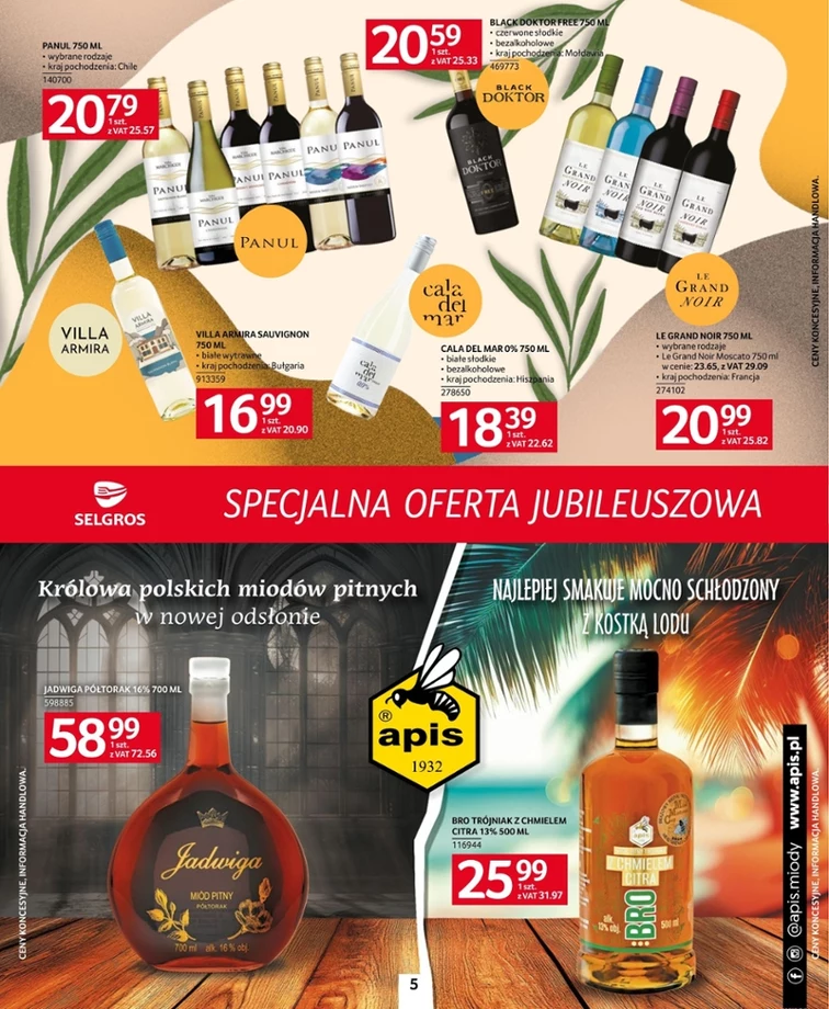 leaflet page preview image