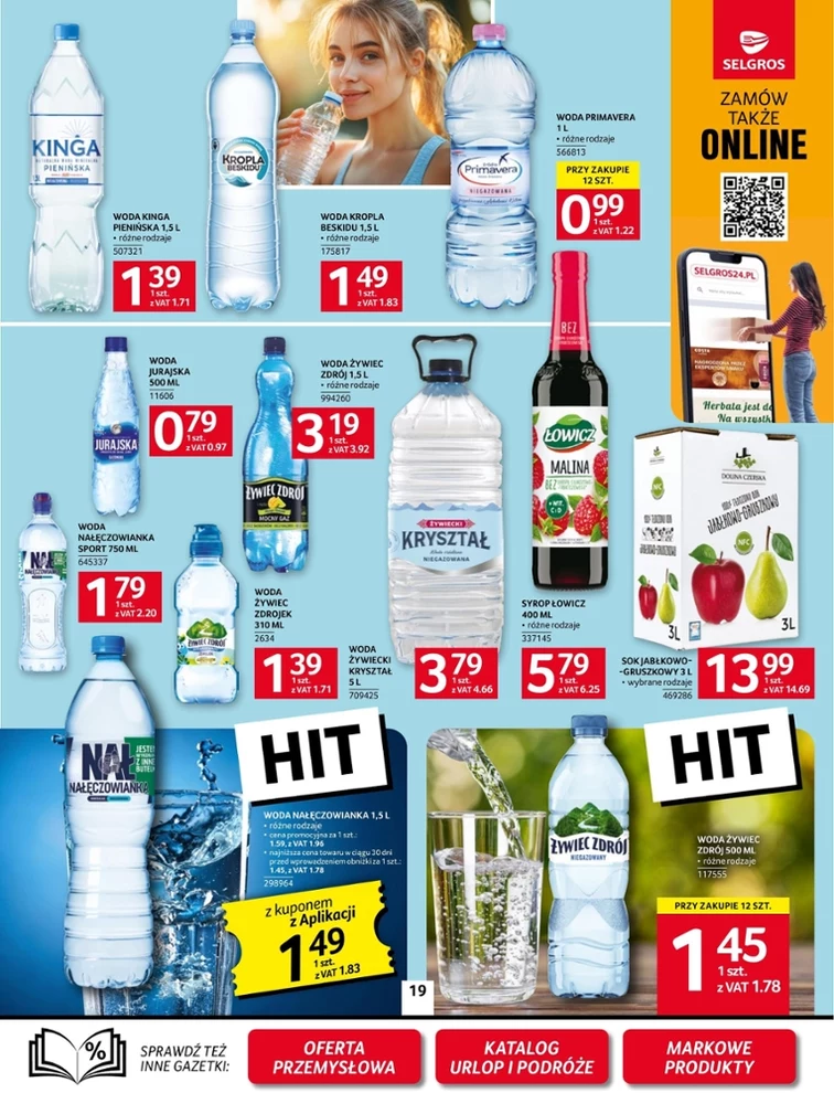 leaflet page preview image