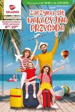 Святкова пригода з Selgros! 