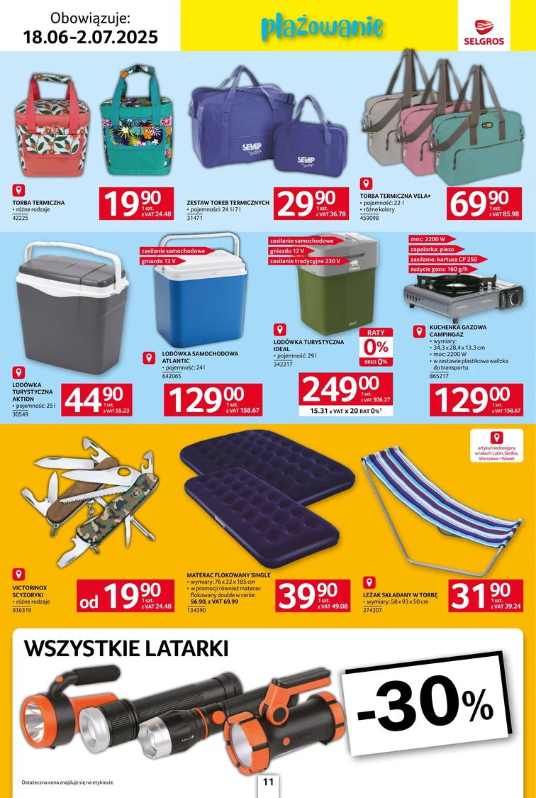 leaflet page preview image