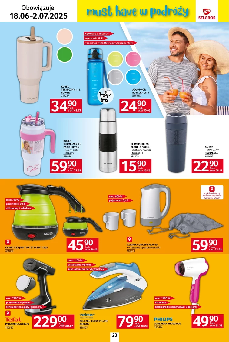 leaflet page preview image