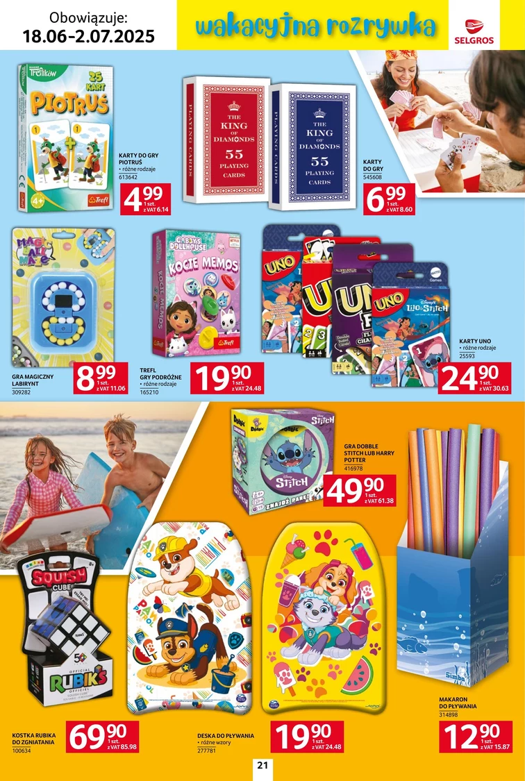 leaflet page preview image
