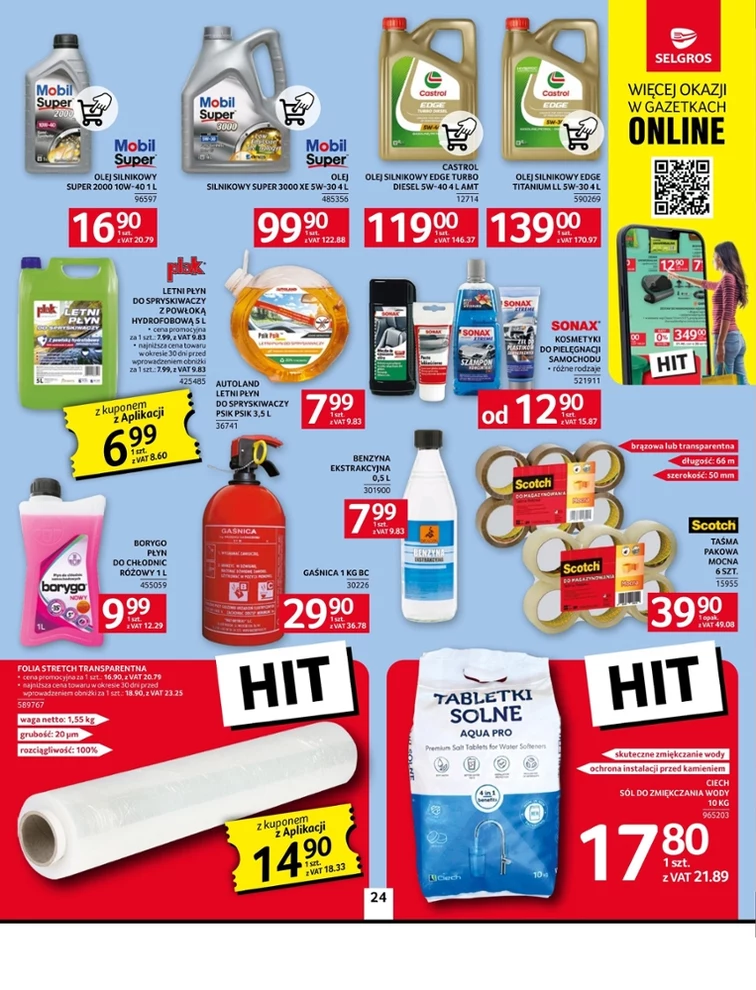 leaflet page preview image