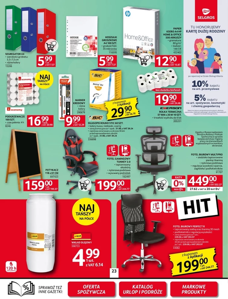 leaflet page preview image