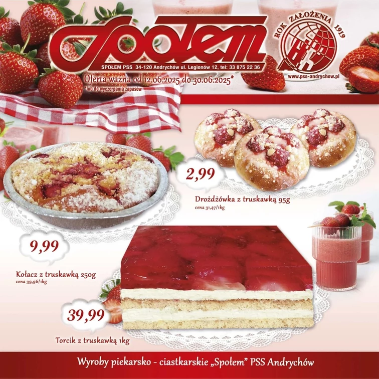 leaflet page preview image